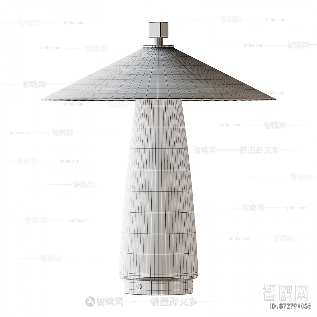 Modern Table Lamp