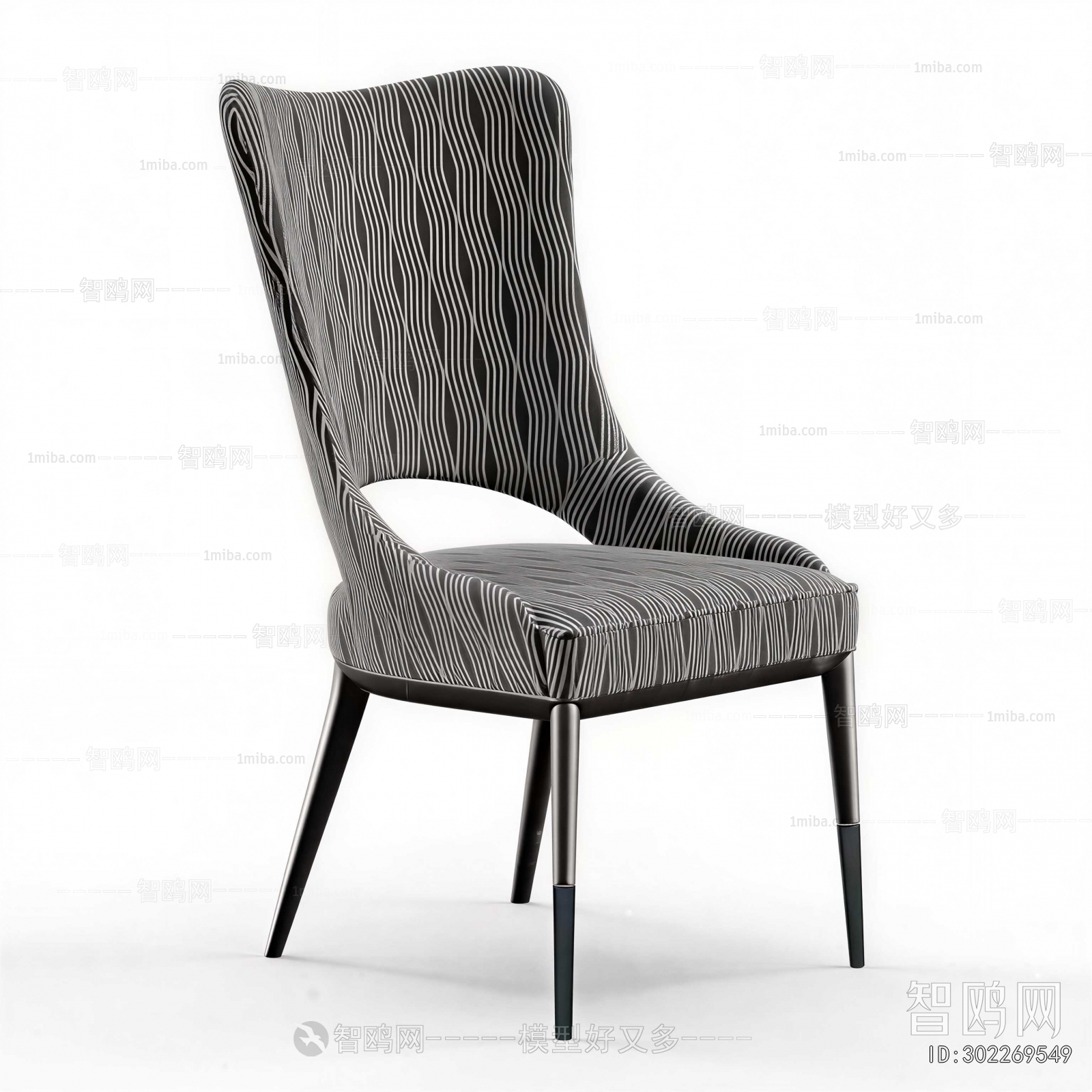 Modern Lounge Chair