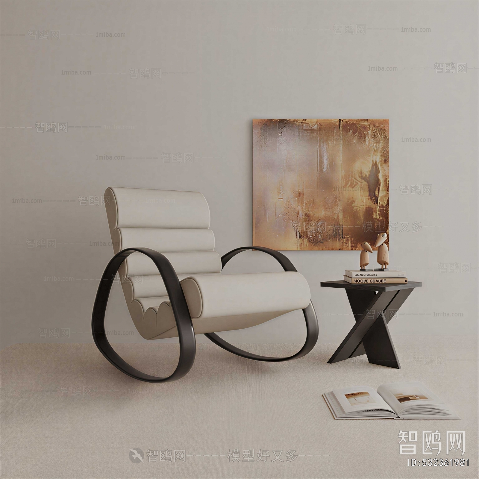 Modern Lounge Chair