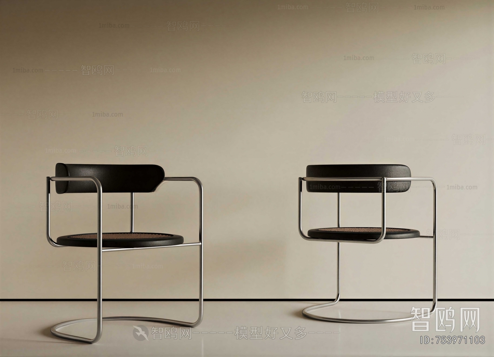 Modern Dining Chair
