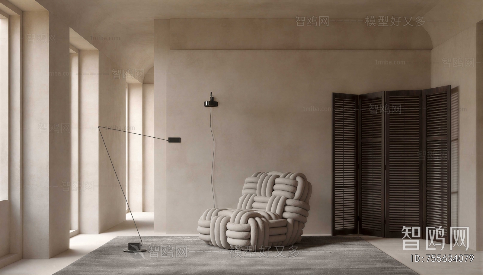Modern Single Sofa