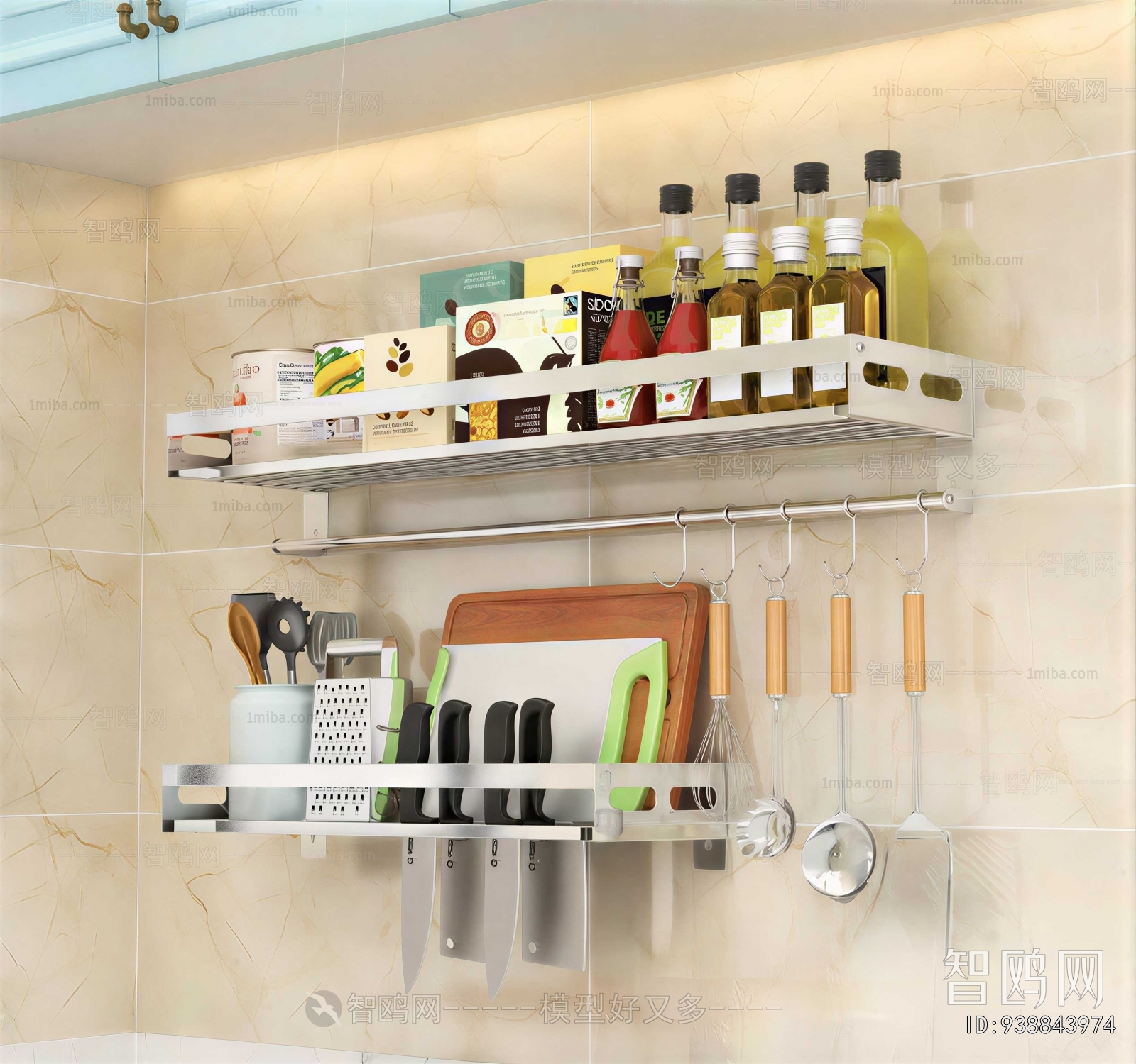 Modern Kitchenware