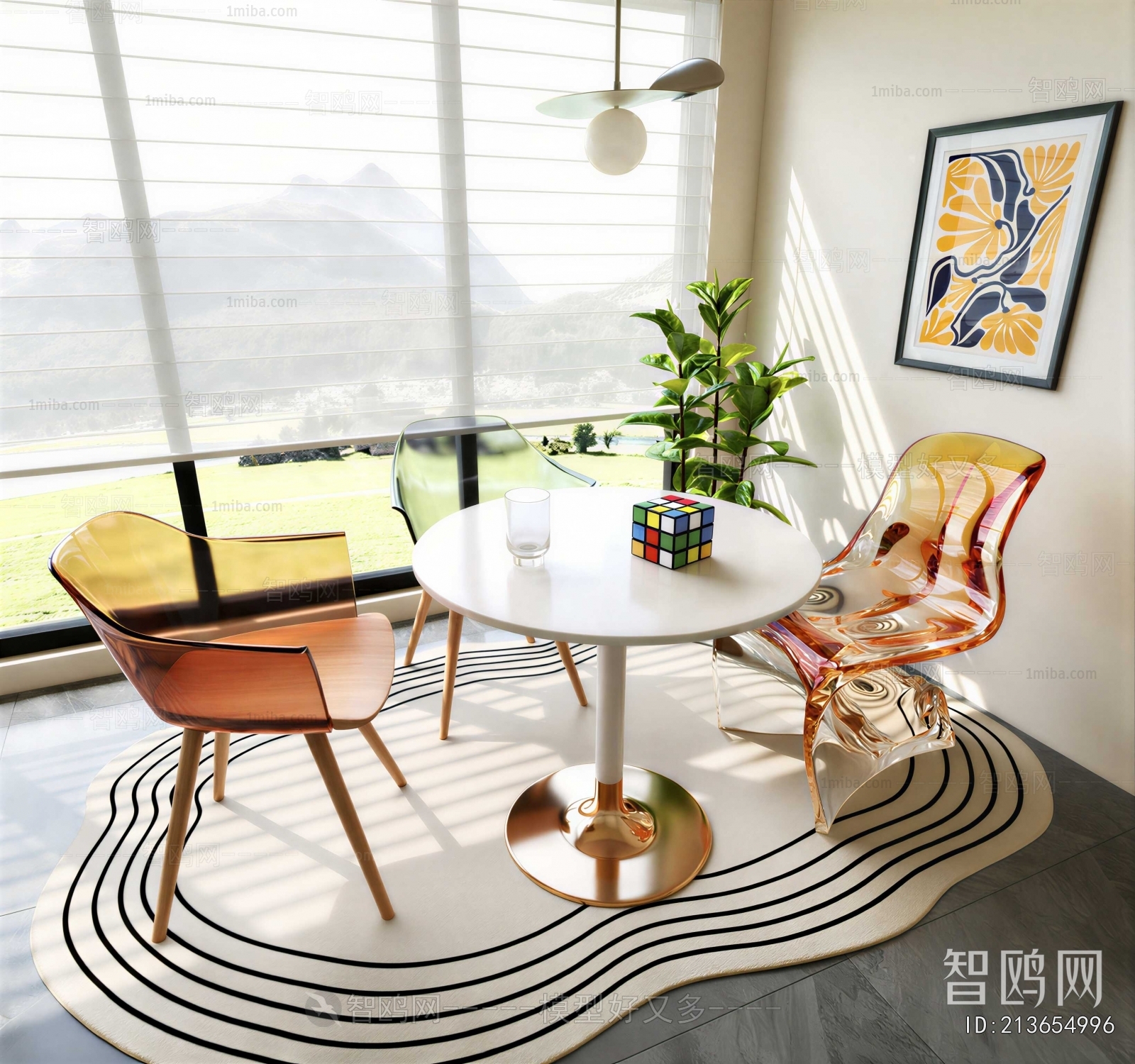 Modern Dining Table And Chairs