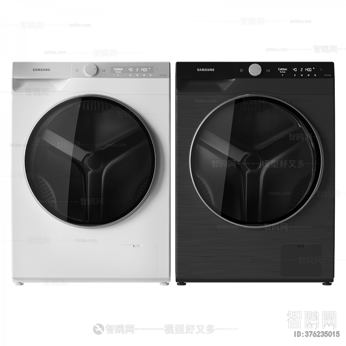 Modern Washing Machine