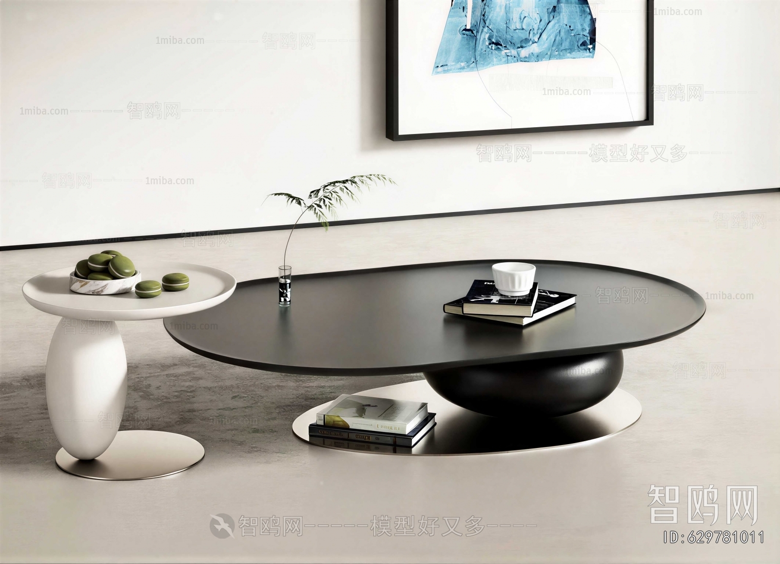 Modern Coffee Table