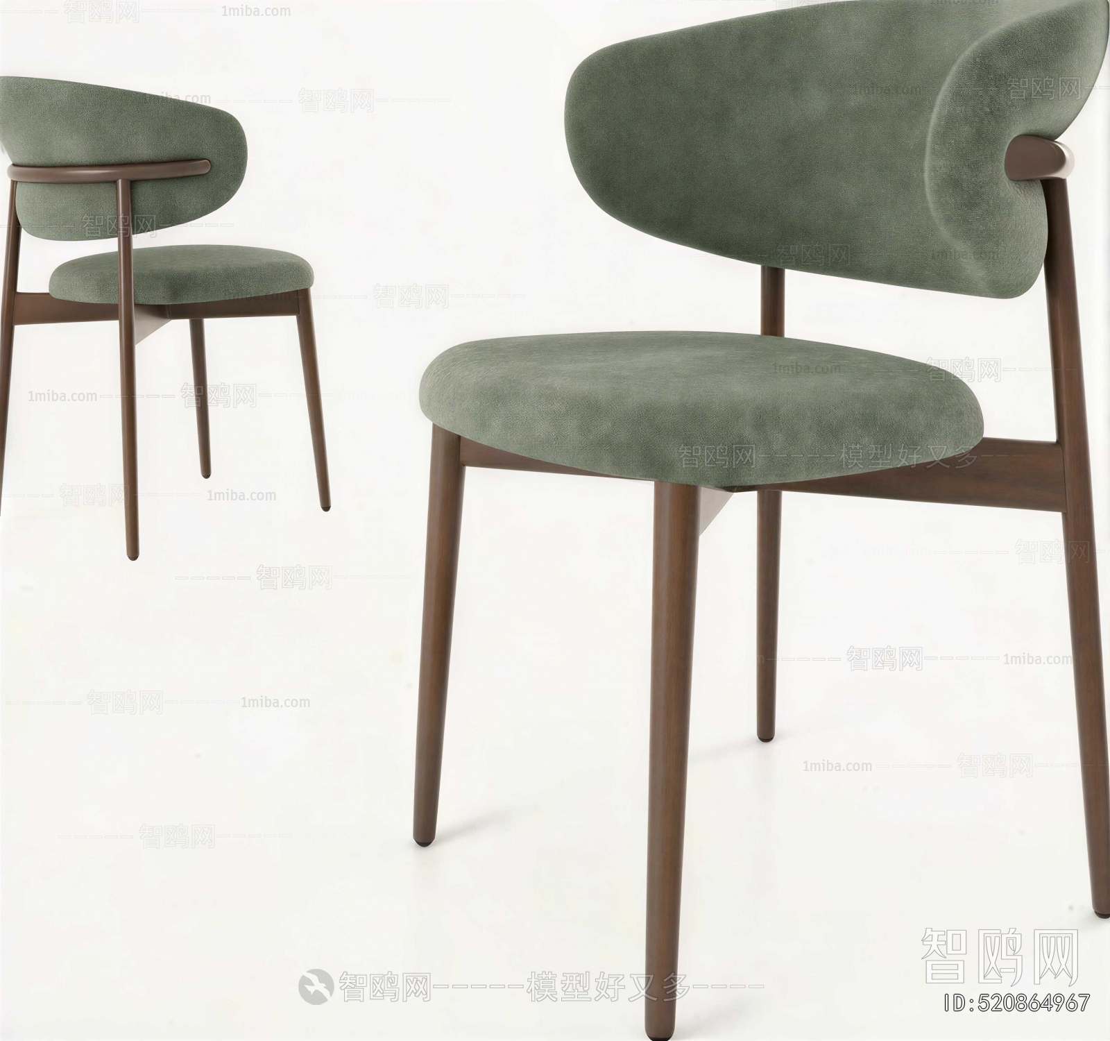 Modern Dining Chair