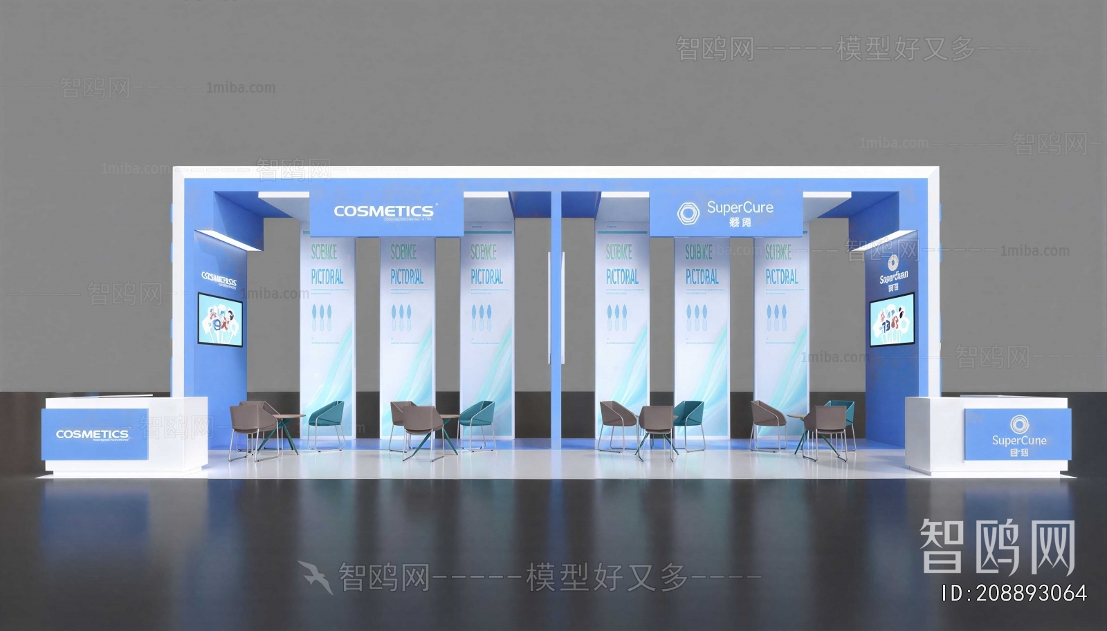 Modern Exhibit