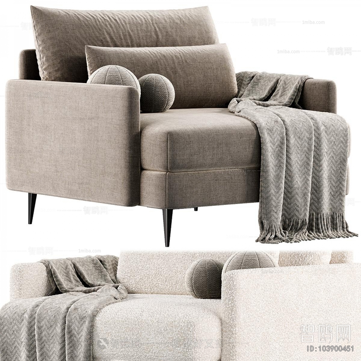 Modern Single Sofa