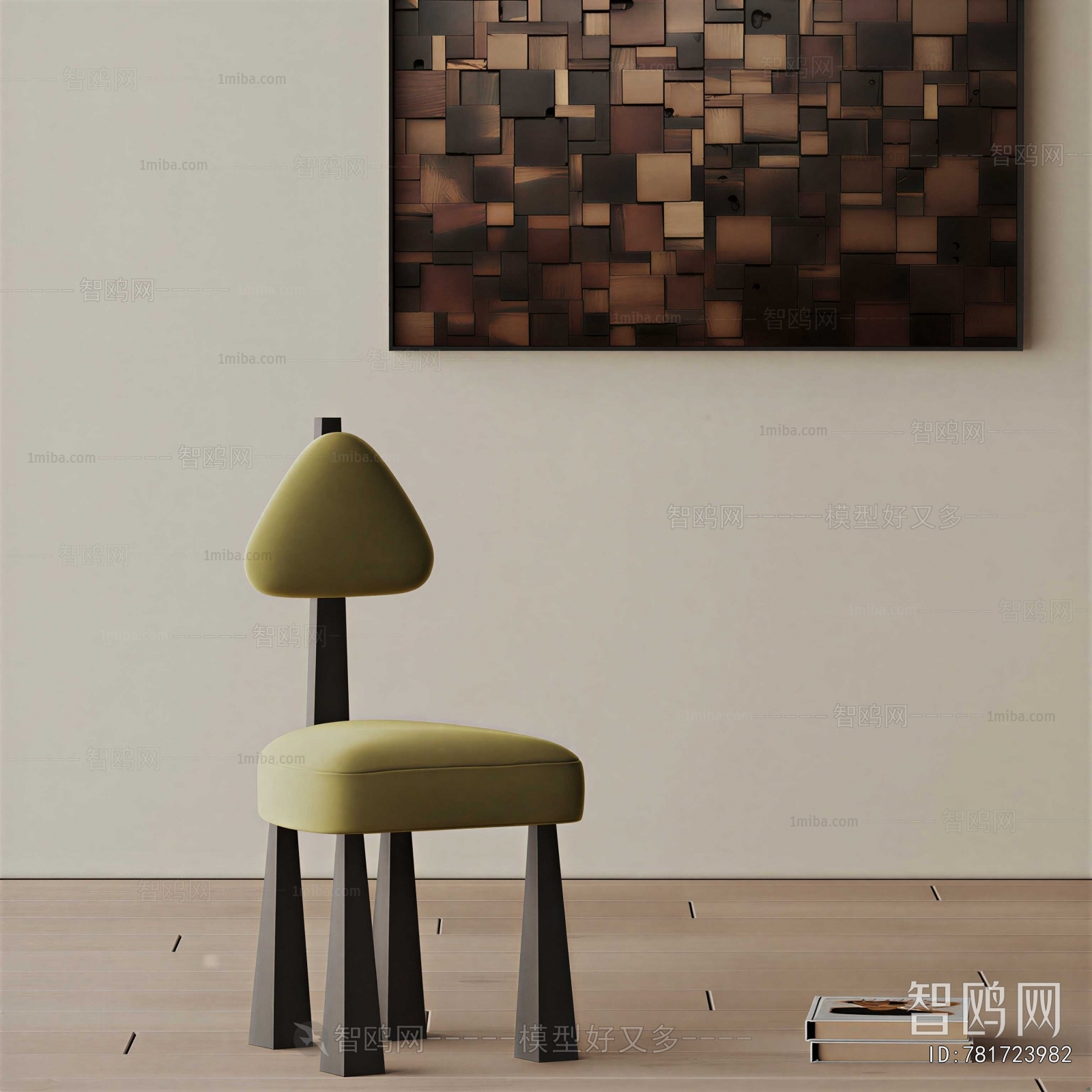 Modern Single Chair
