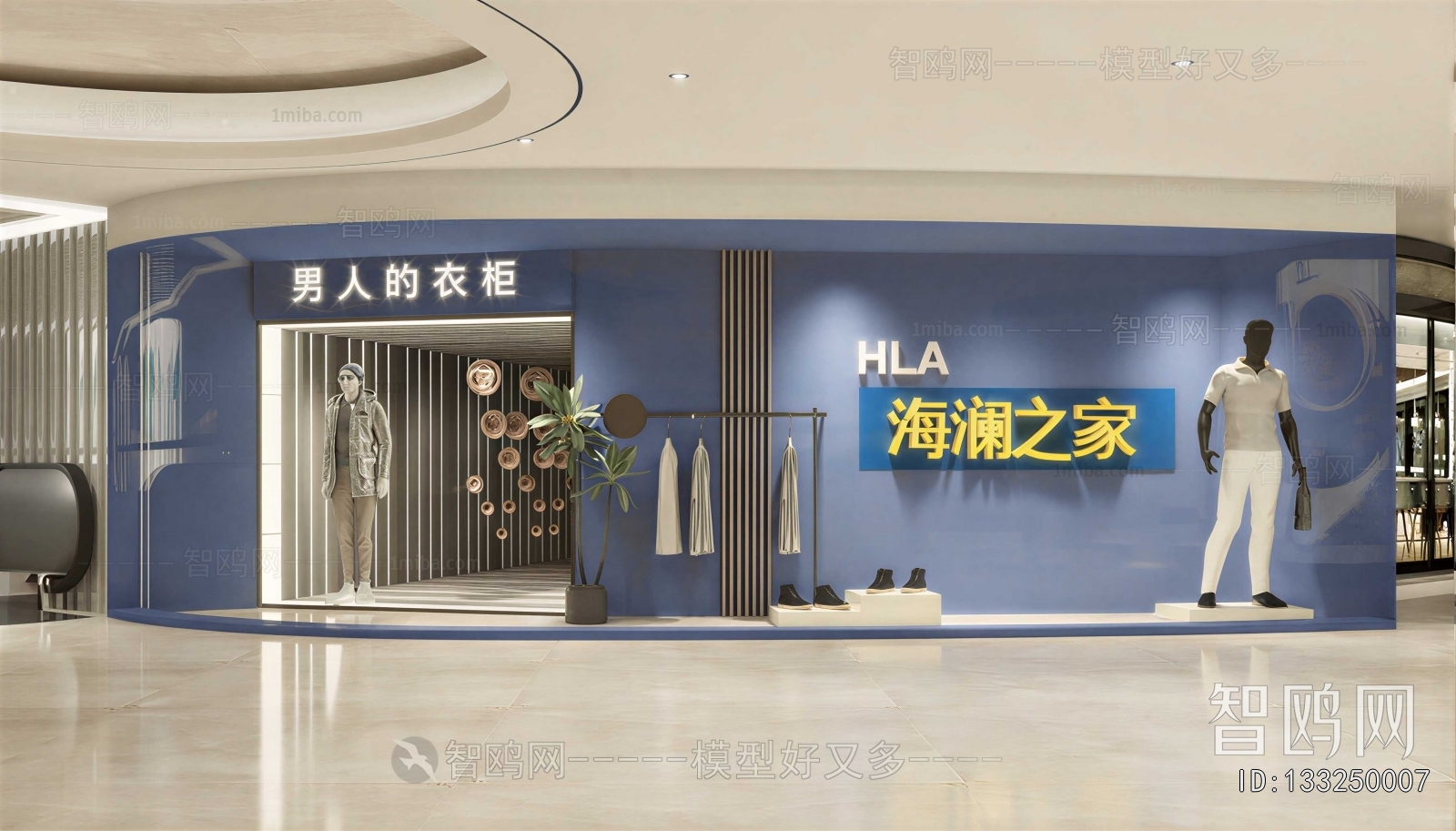 Modern Simple Style Clothing Store