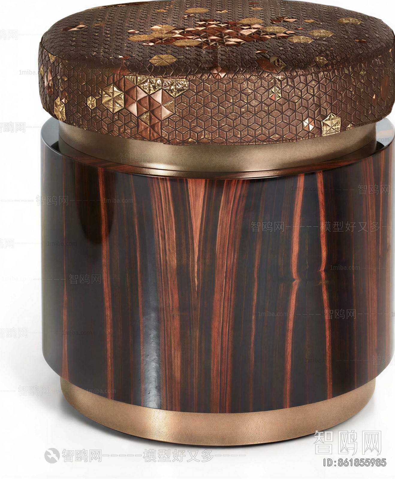 Modern Stool