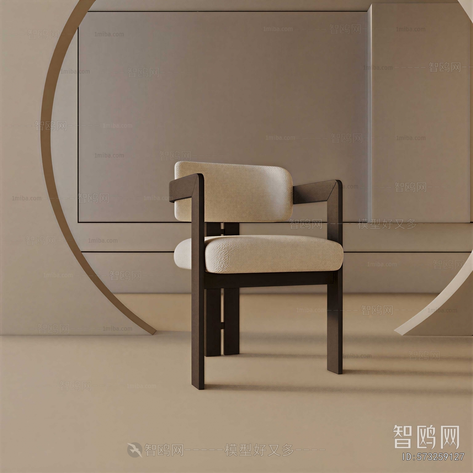 Modern Single Chair