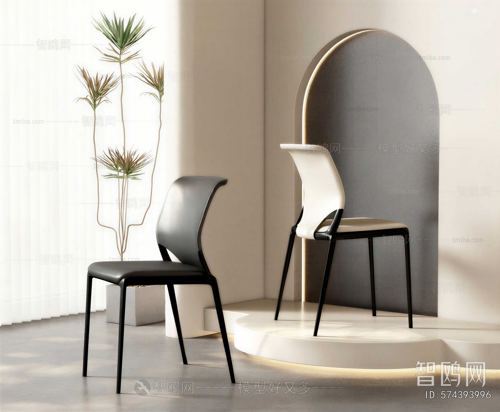 Modern Dining Chair