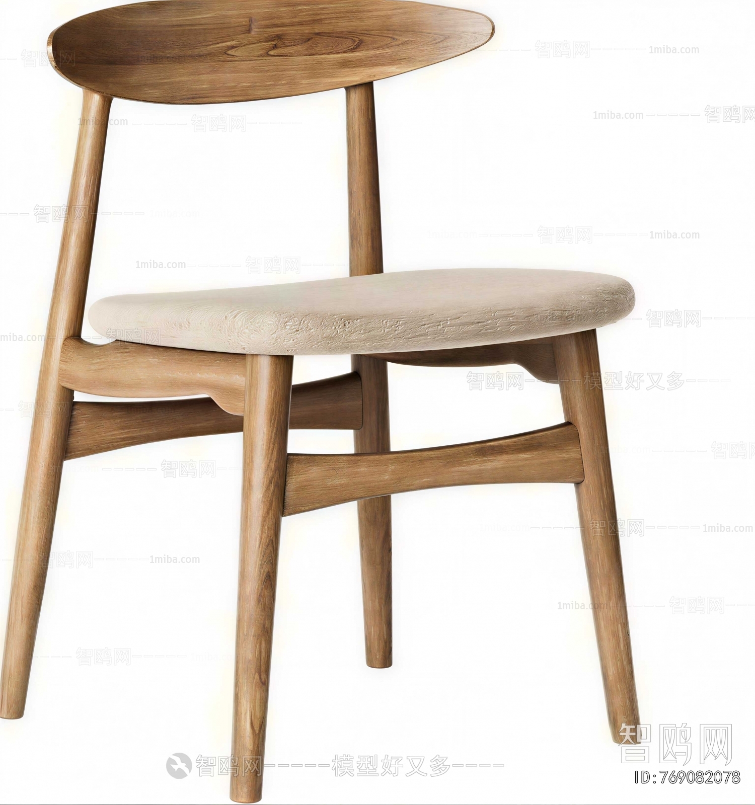 Modern Single Chair