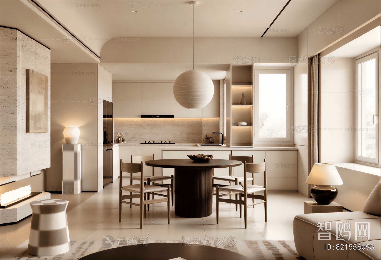 Modern Dining Room