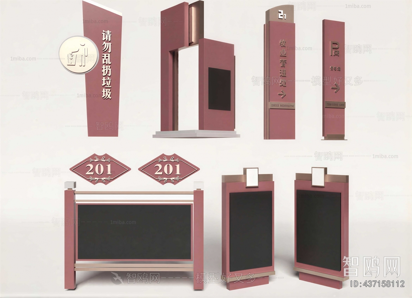 New Chinese Style Guide Board/bulletin Board