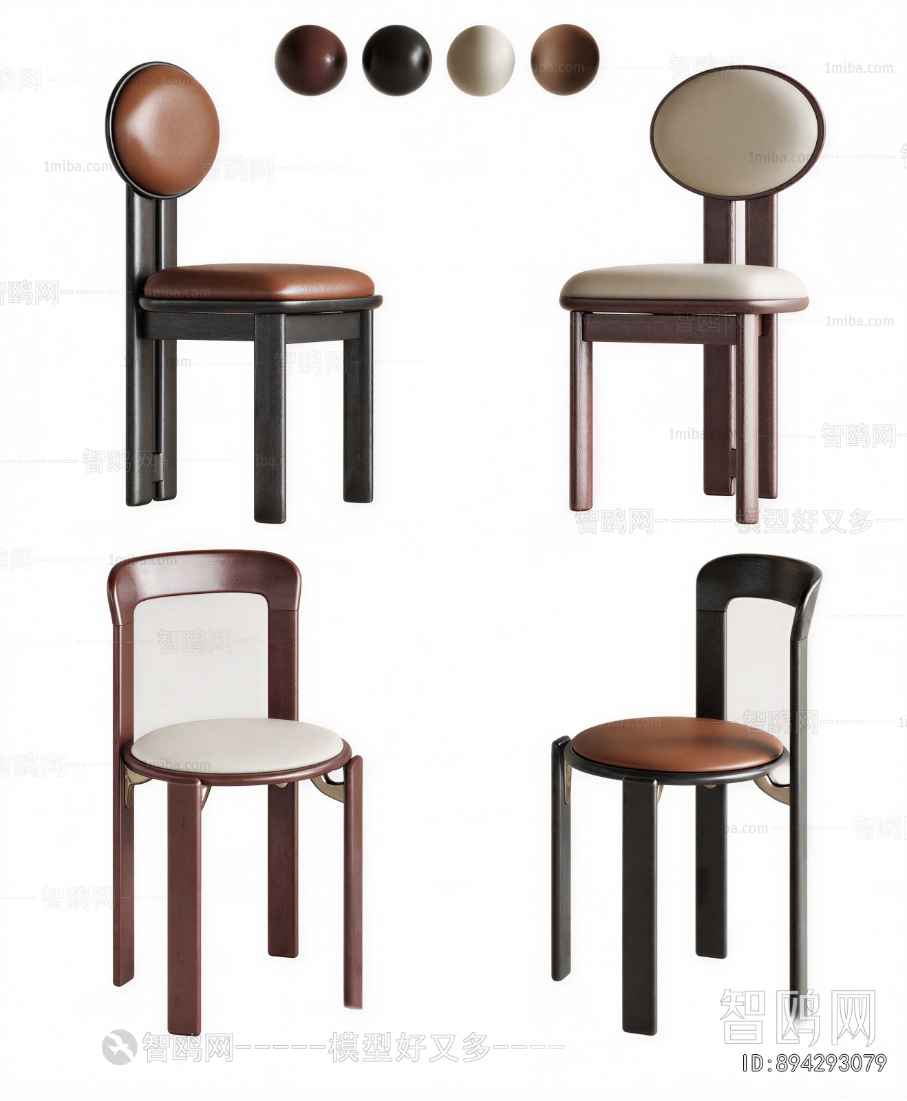 Modern Single Chair