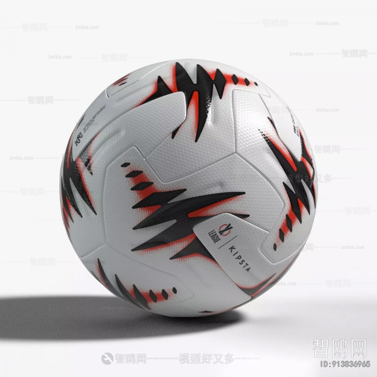 Modern Ball Equipment
