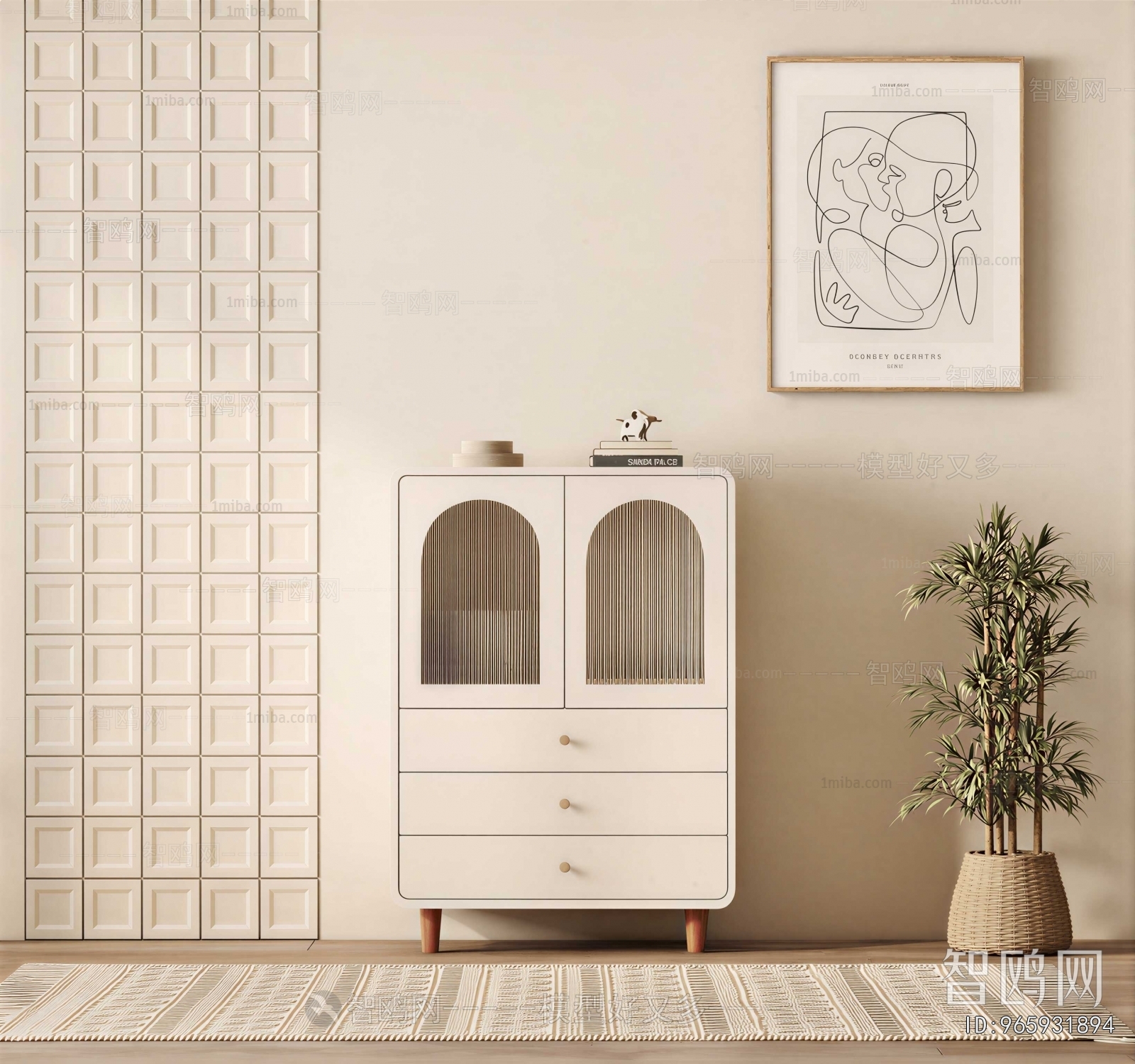 Modern Side Cabinet