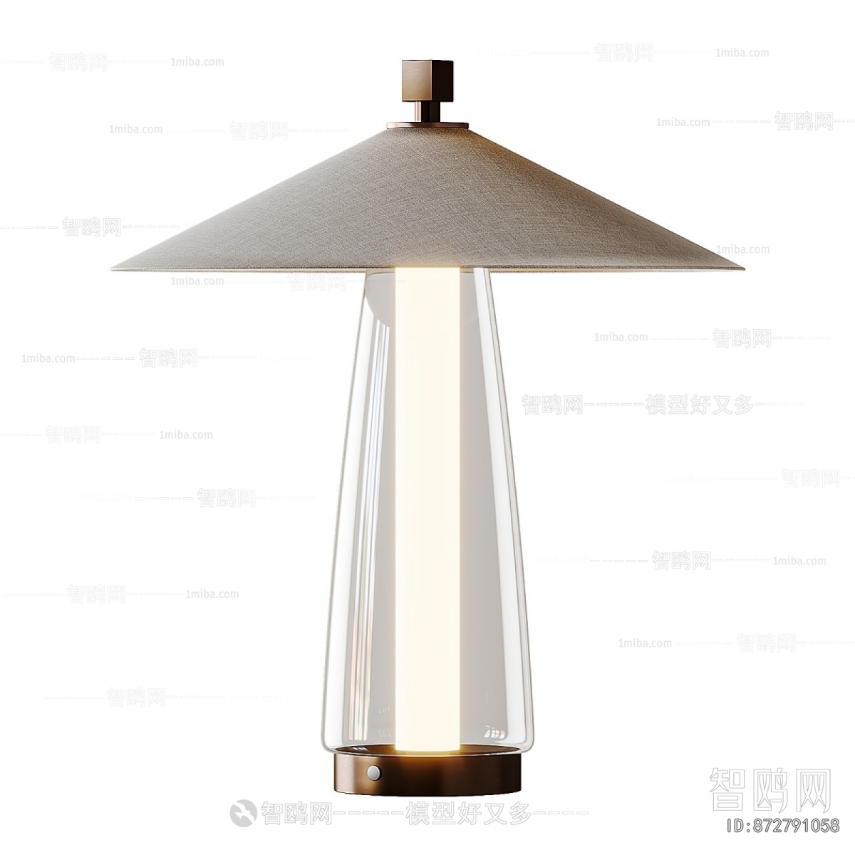 Modern Table Lamp