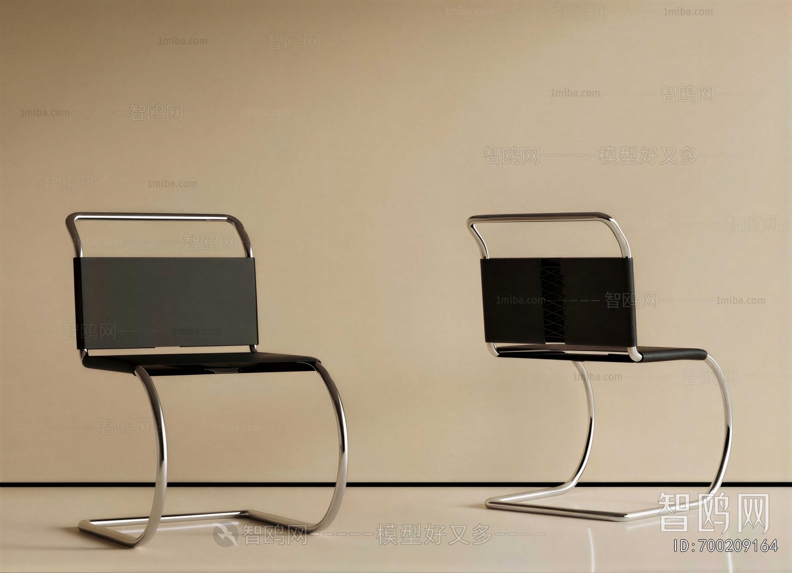 Modern Single Chair