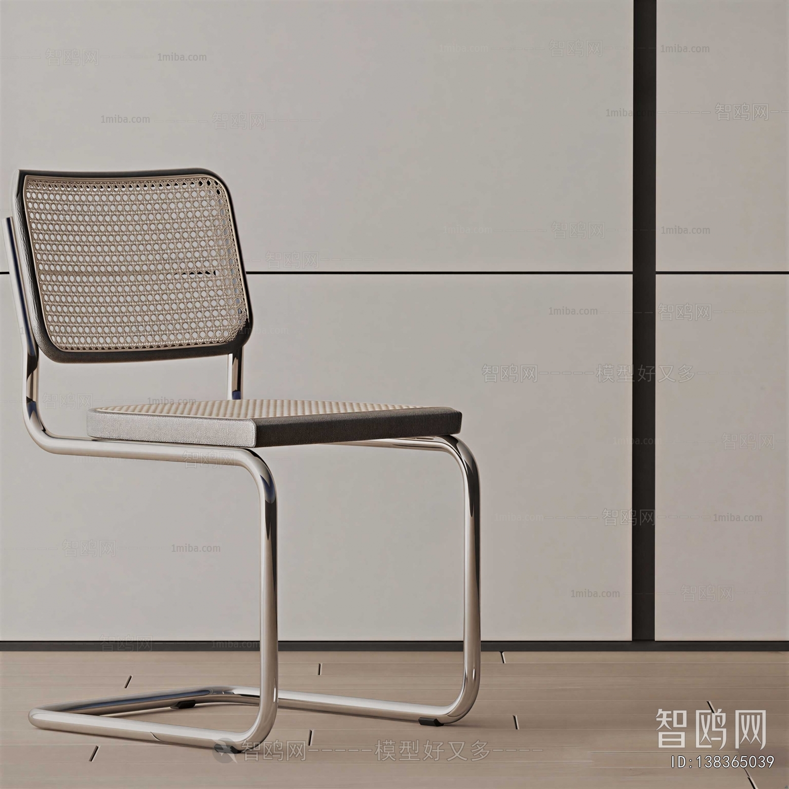 Modern Dining Chair