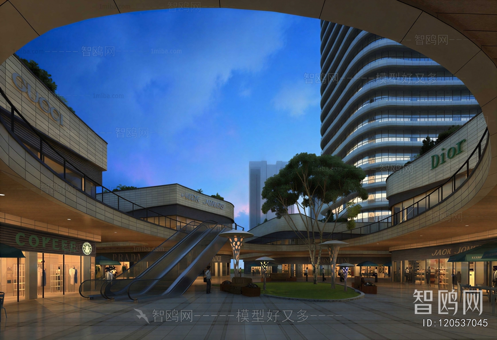 Modern Building Appearance