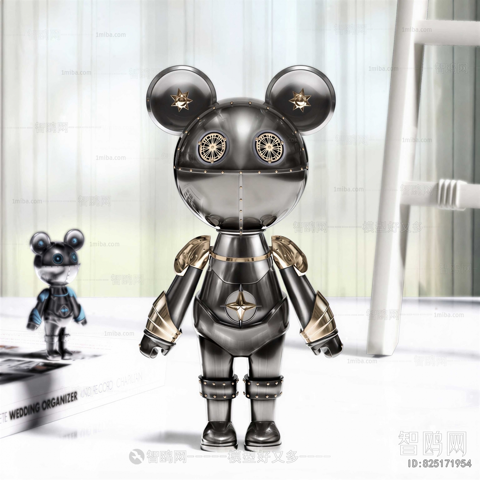 Modern Decorative Set