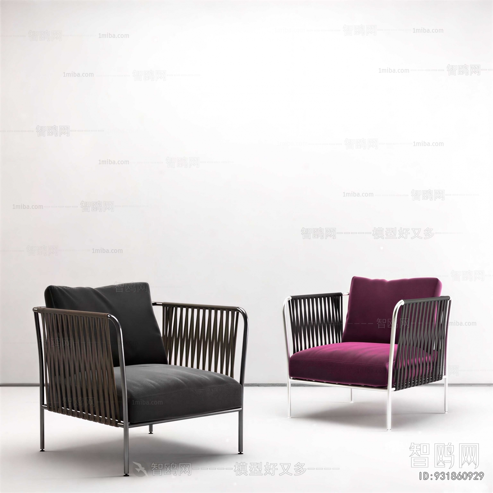 Modern Lounge Chair