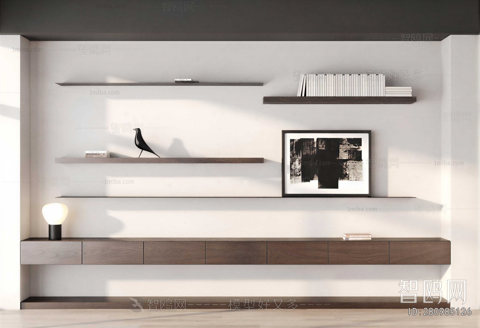 Modern Shelving