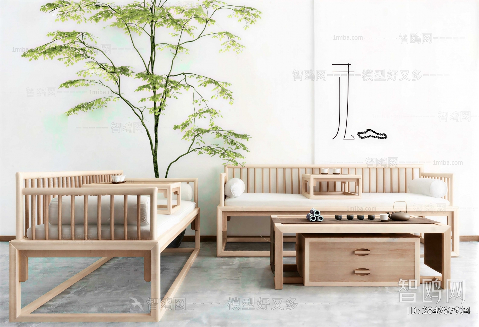 New Chinese Style A Sofa For Two