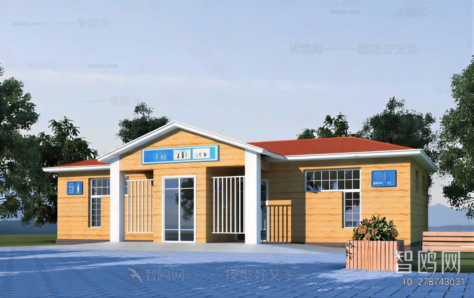Modern Building Appearance