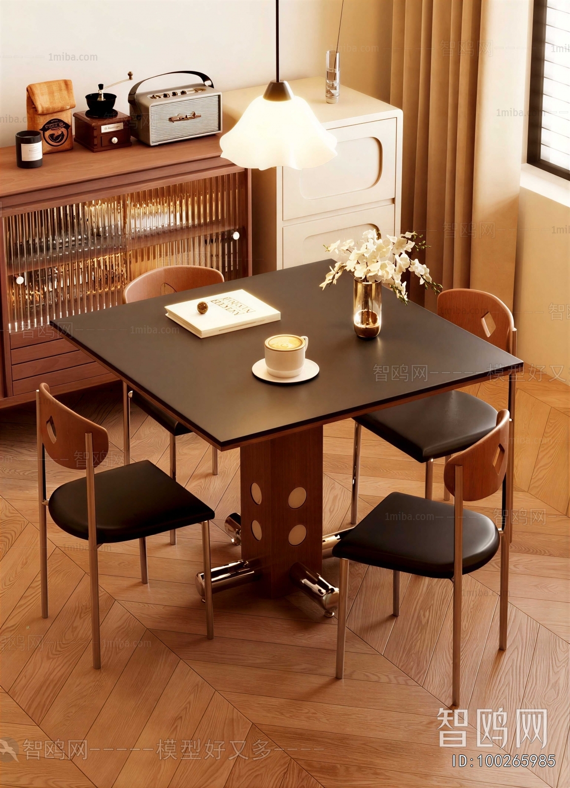 Modern Dining Table And Chairs