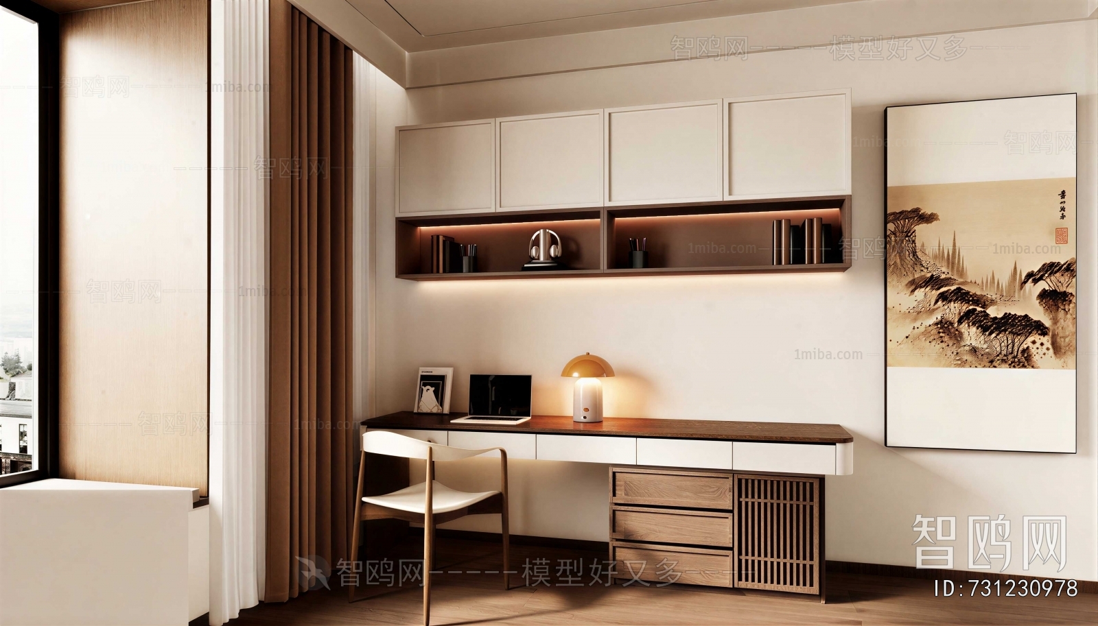 Modern Computer Desk And Chair
