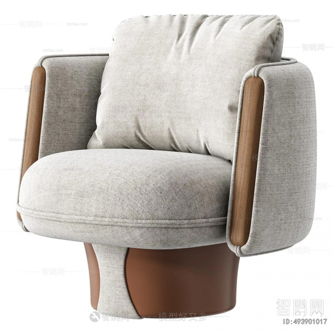 Modern Single Sofa