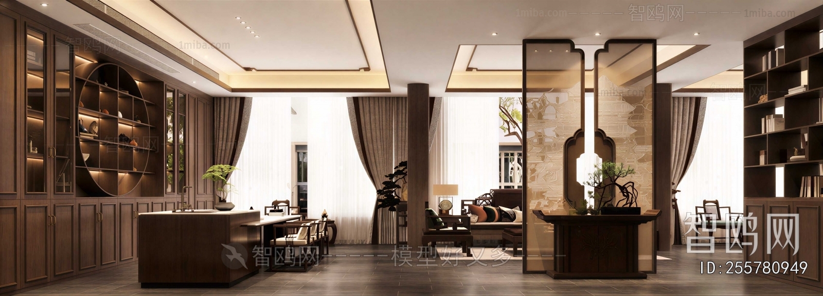 Modern Reception Area
