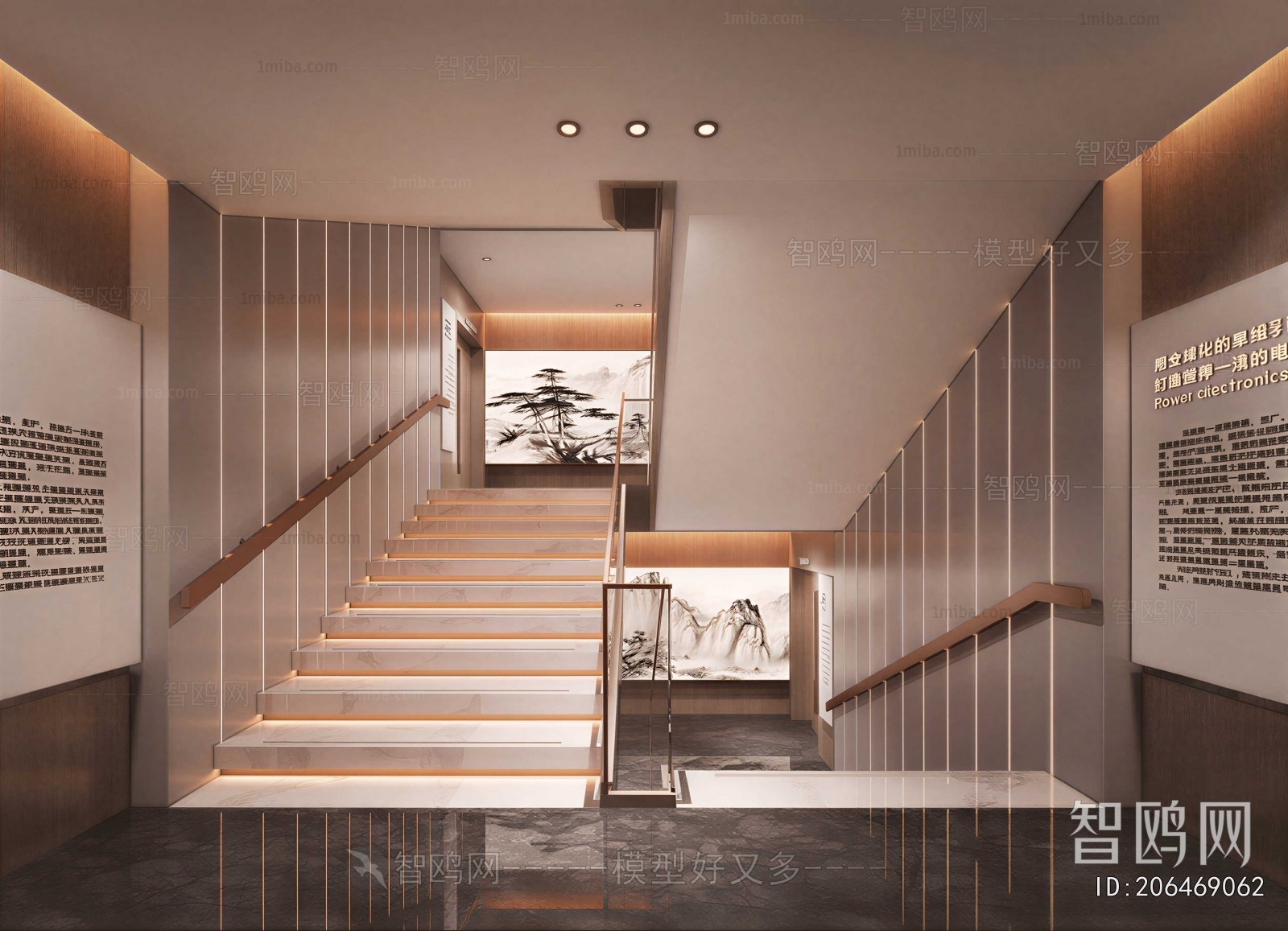 New Chinese Style Staircase