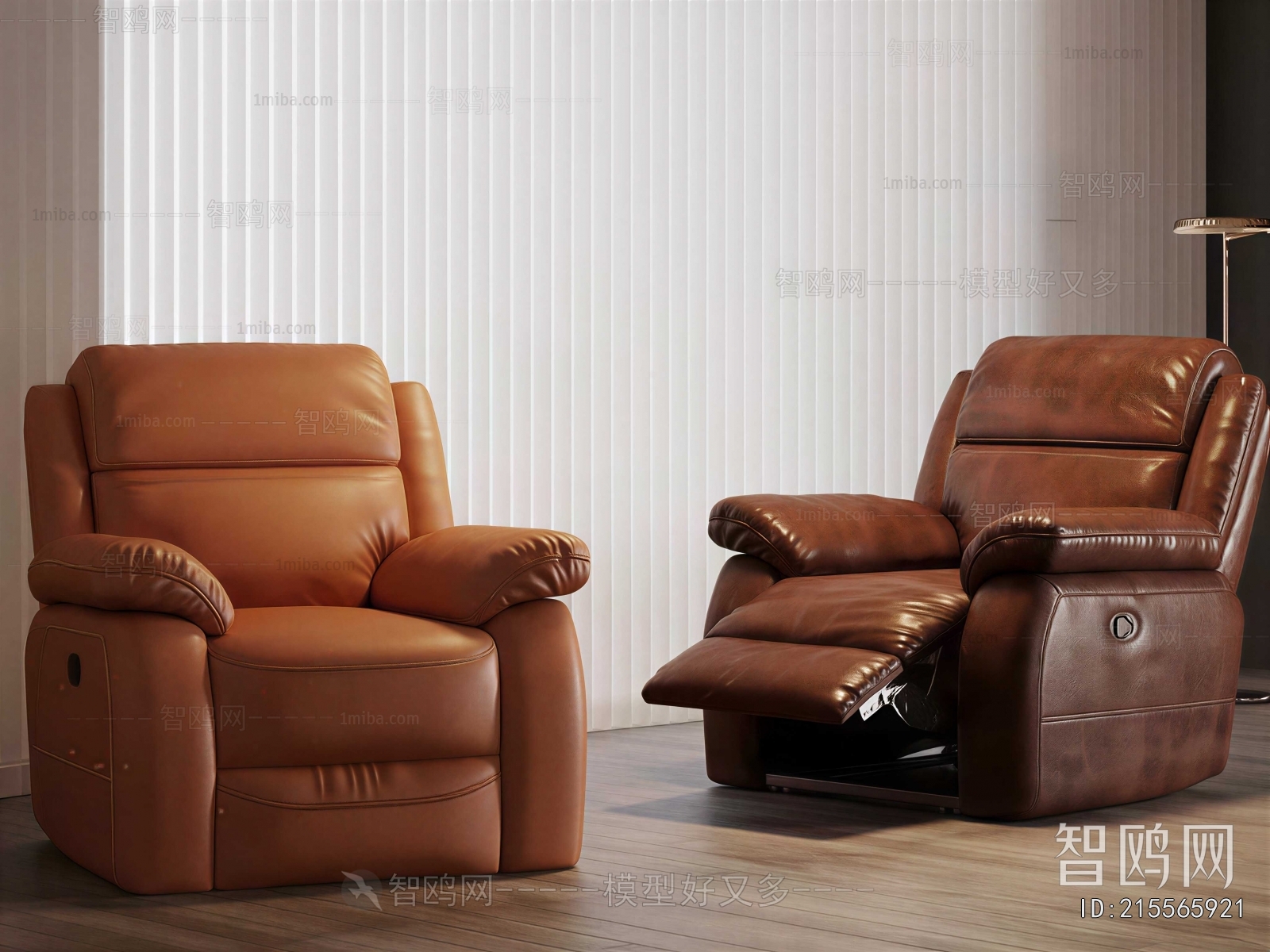Modern Massage Chair