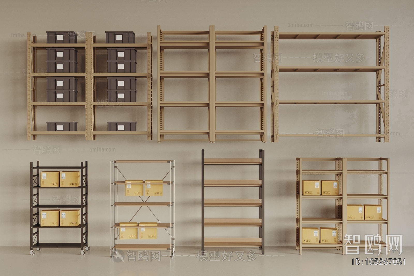 Modern Shelving