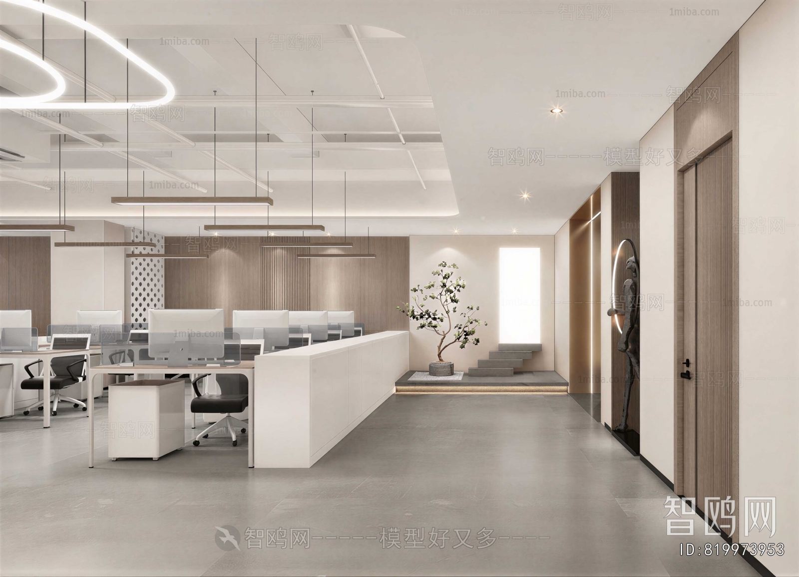 Modern Staff Area