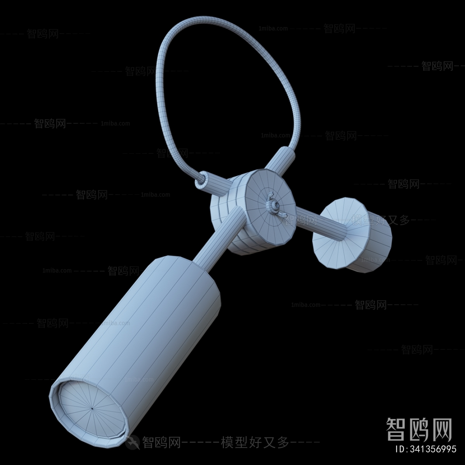 Modern Wall Lamp