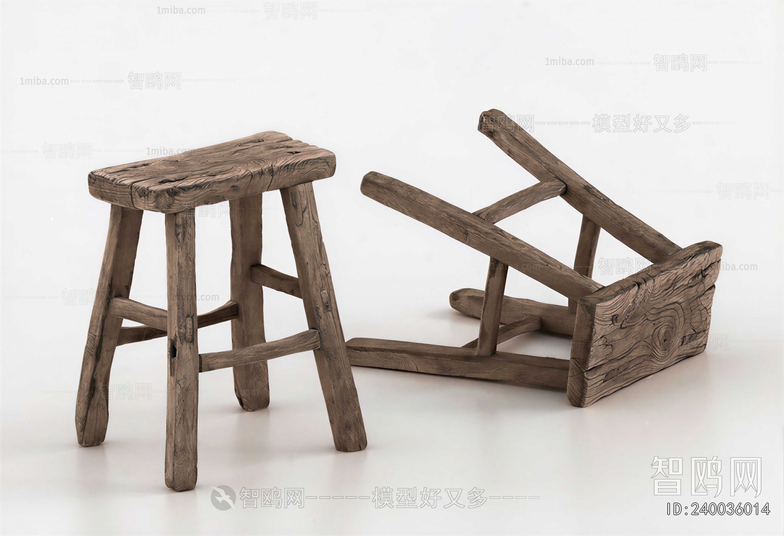 Modern Stool