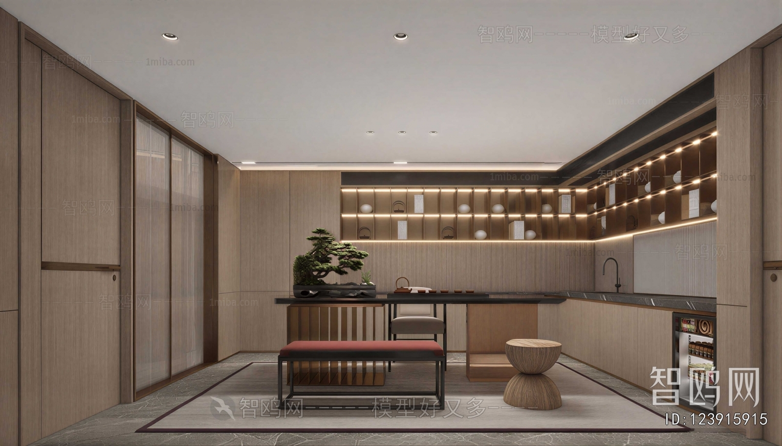 Modern Tea House