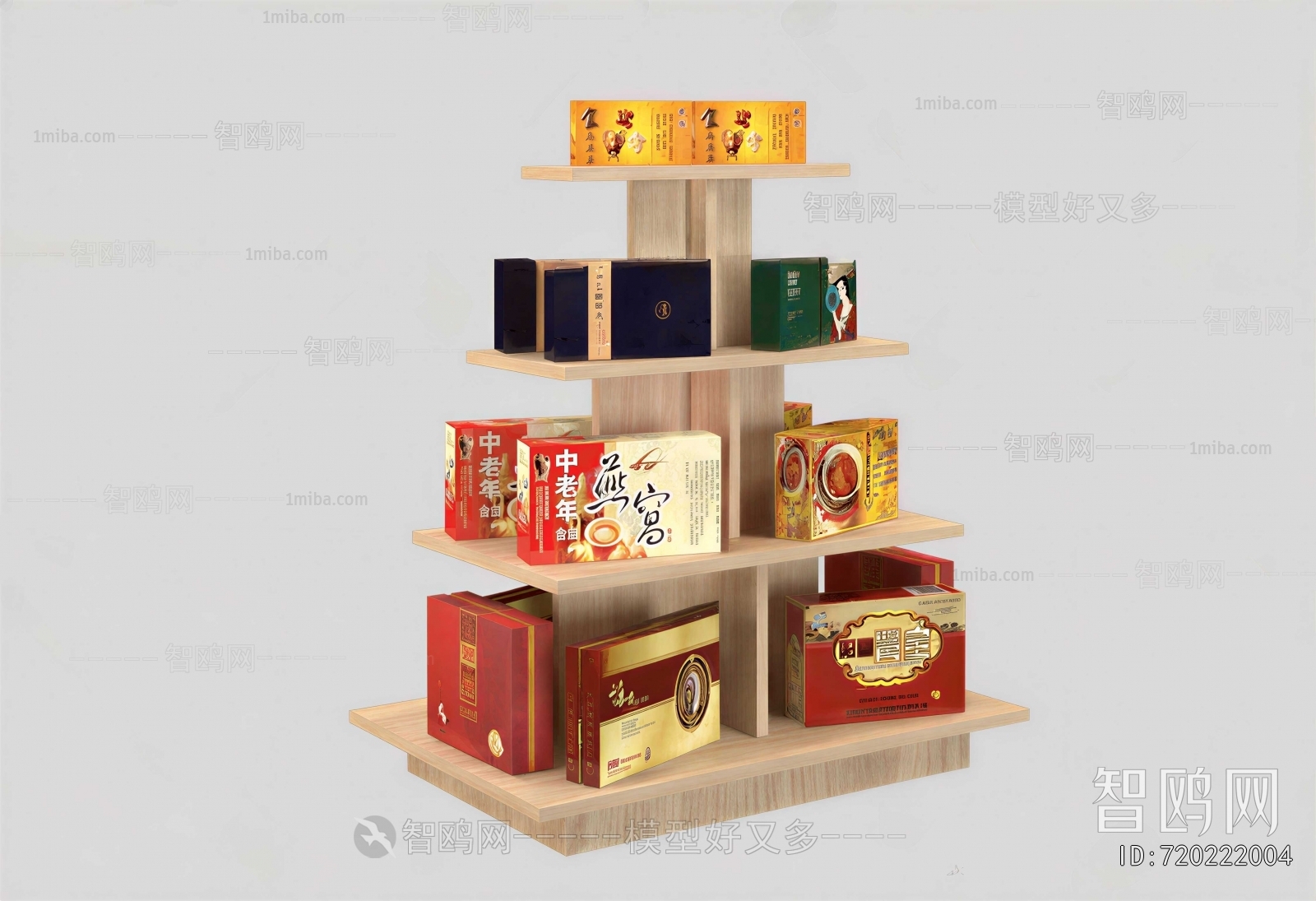 Modern Showcase