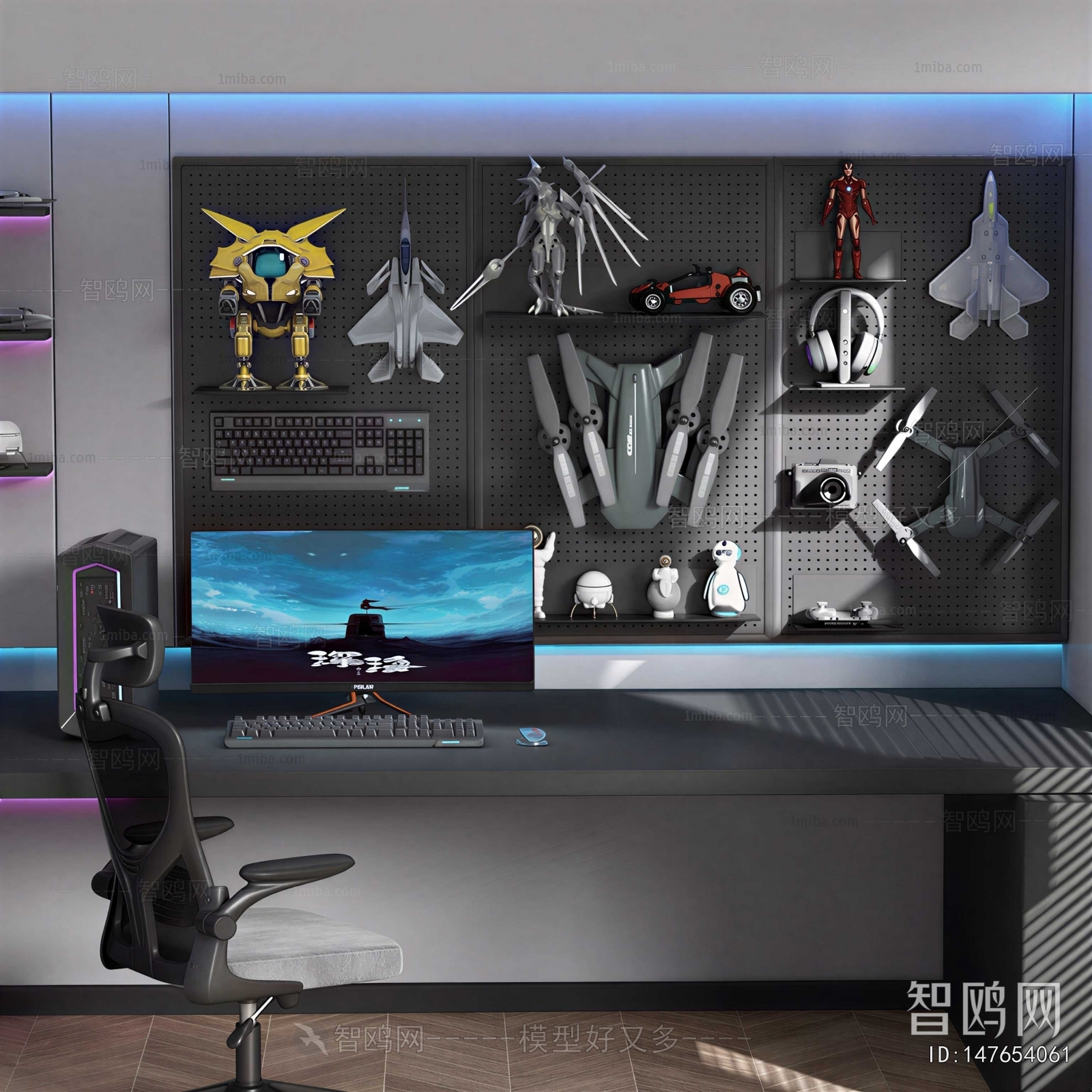 Modern E-sports Room