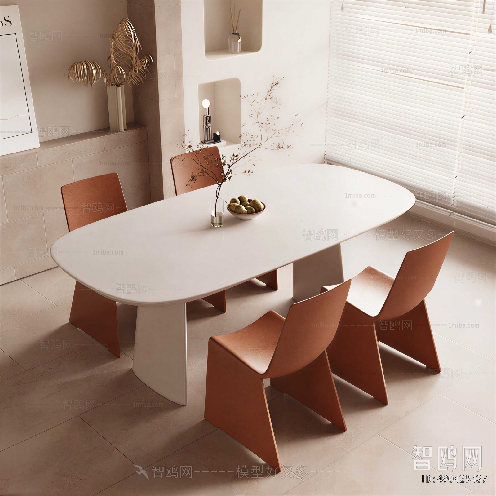 Modern Dining Table And Chairs