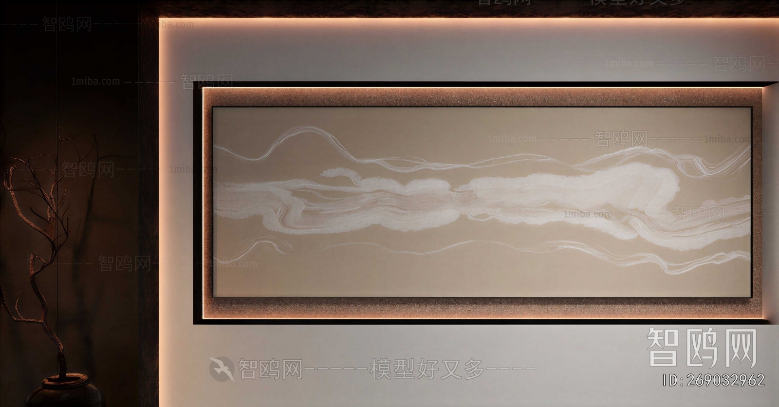 Modern Painting