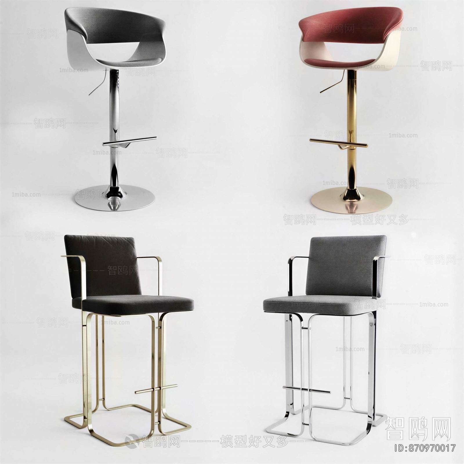 Modern Bar Chair