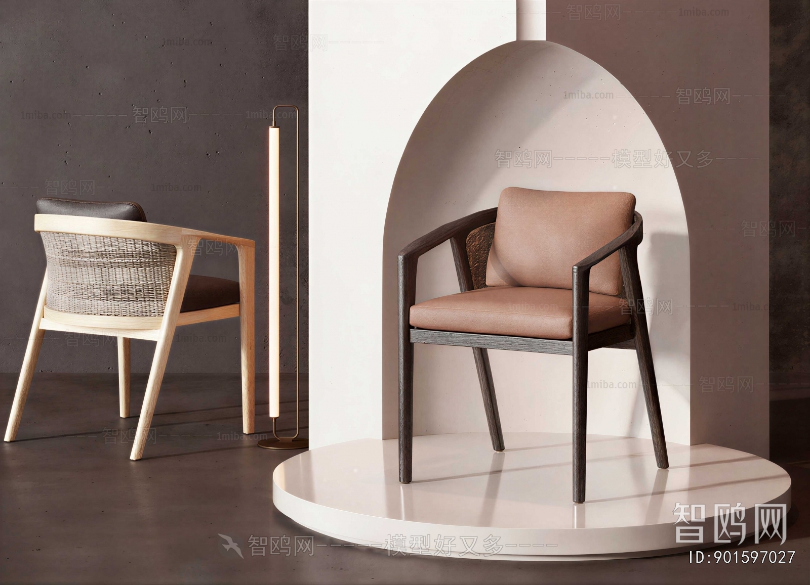 Modern Dining Chair