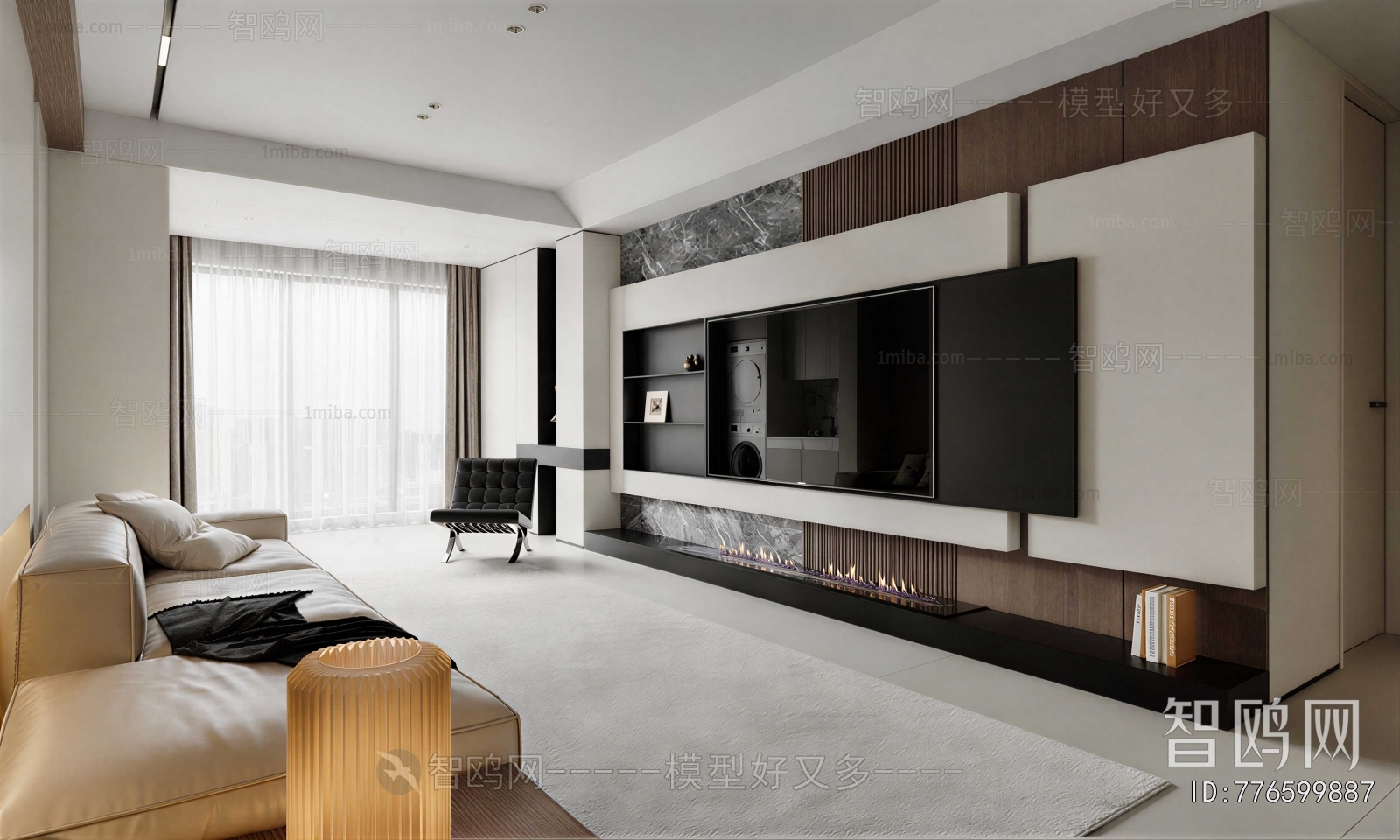 Modern A Living Room